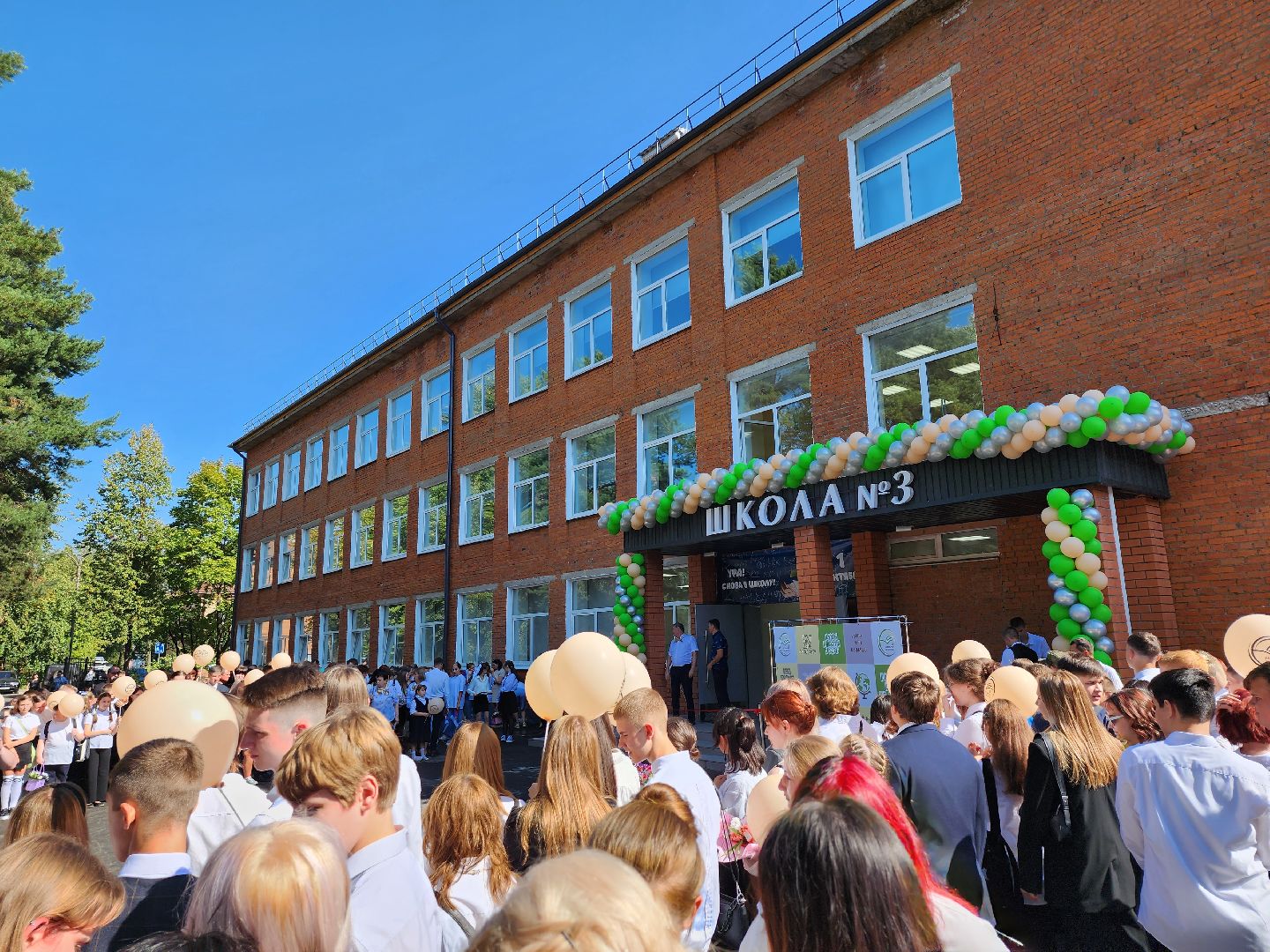 Серпухов, Подмосковье, школа, капремонт, президентская программа