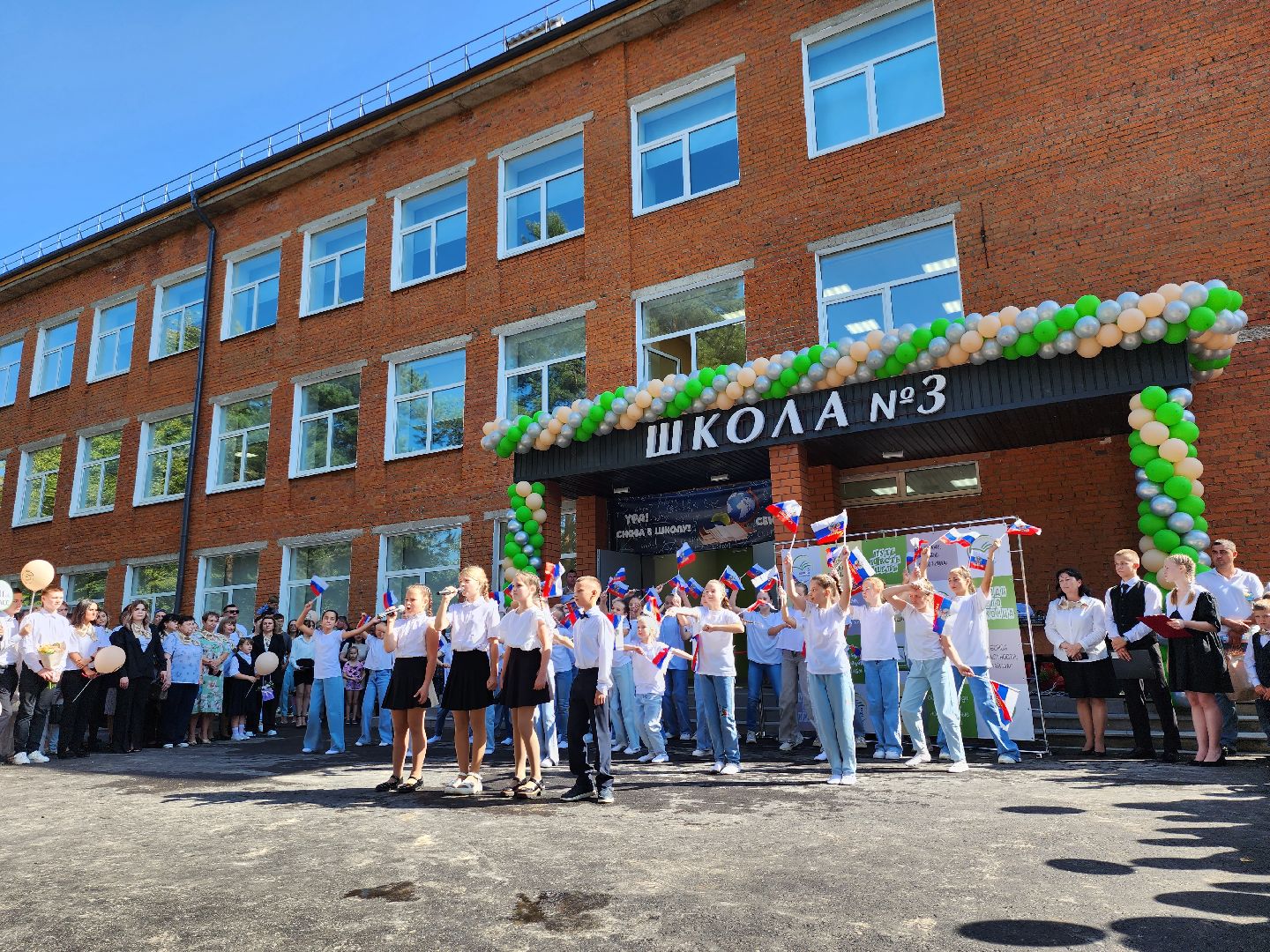 Серпухов, Подмосковье, школа, капремонт, президентская программа