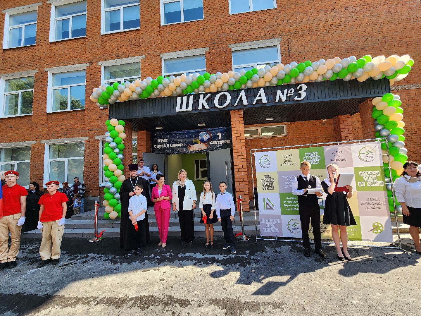 Серпухов, Подмосковье, школа, капремонт, президентская программа