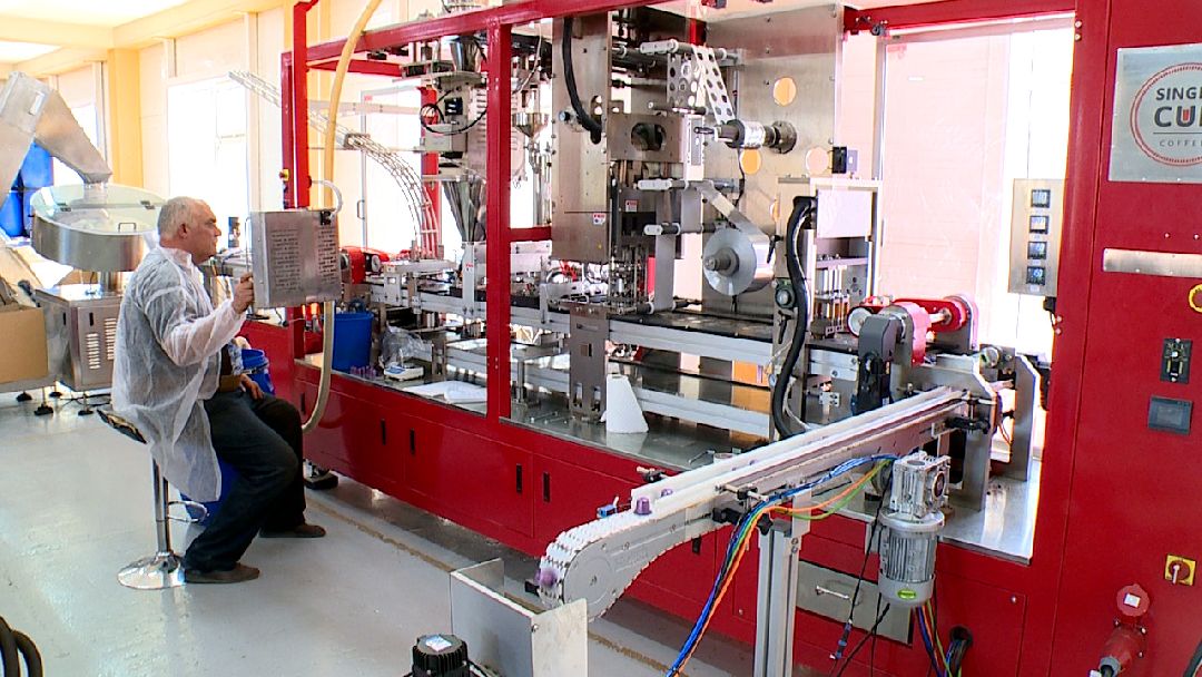 экономика, ипмортозамещение, производство капсулированного кофе, инвестиции, Реутов, Кофепод