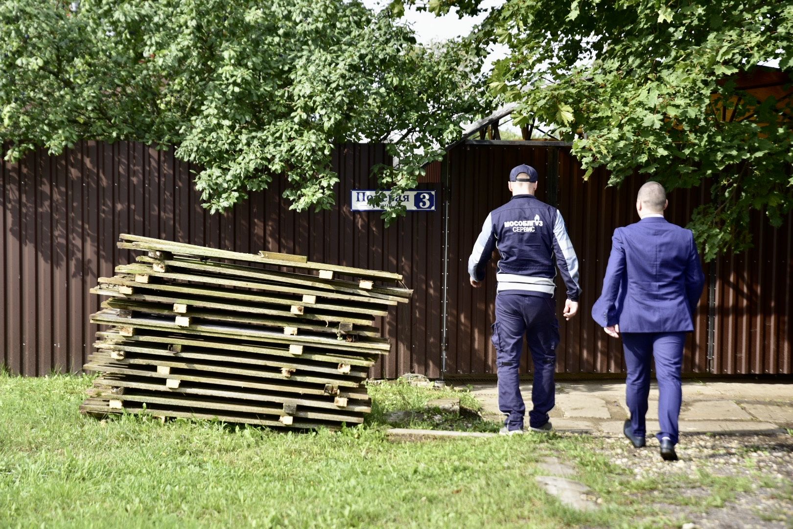 Солнечногорск, газ, проверка, оборудование, безопасность