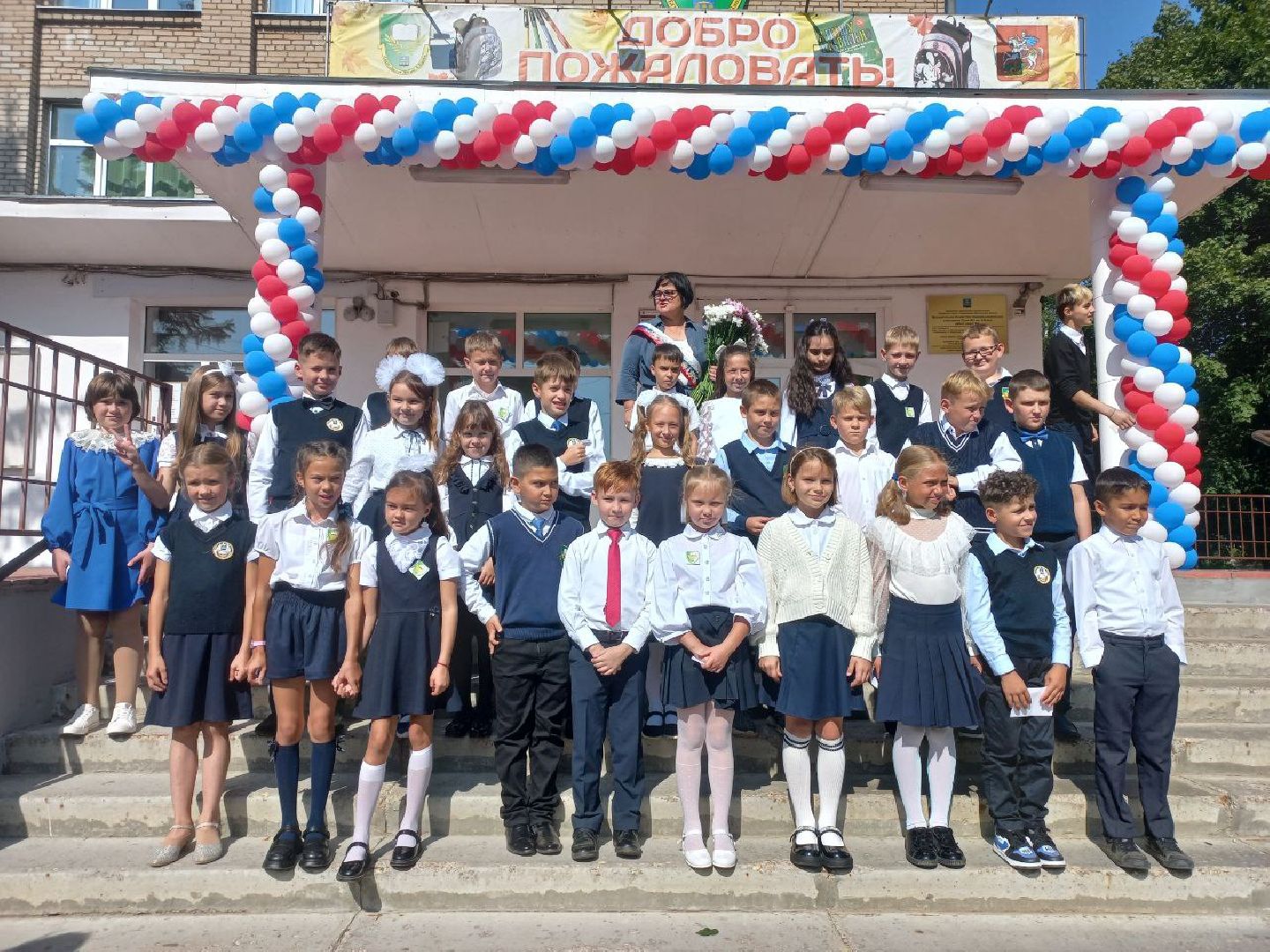 Солнечногорск, день знаний, линейка, праздник, школьники