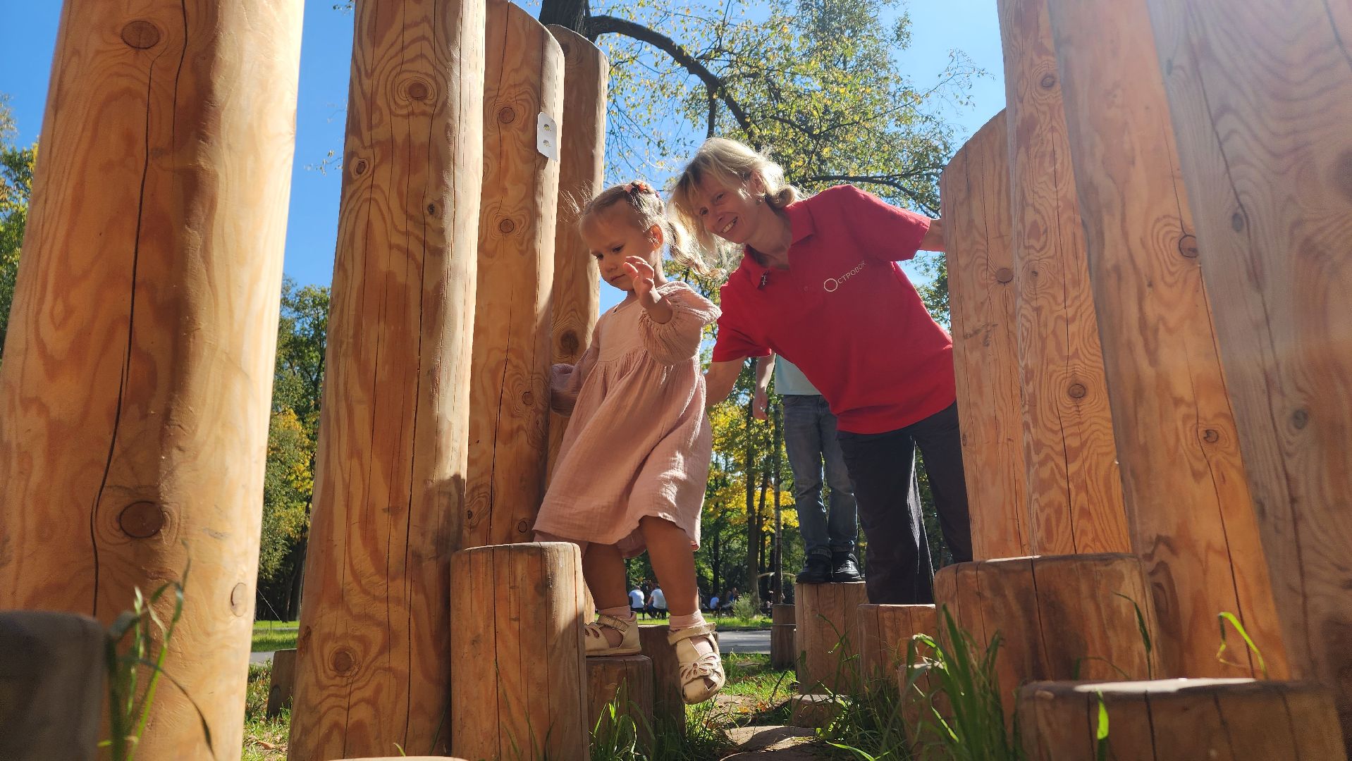 Ступино, день знаний, дэц островок