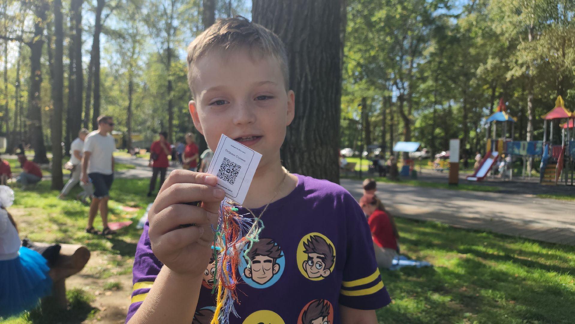 Ступино, день знаний, дэц островок