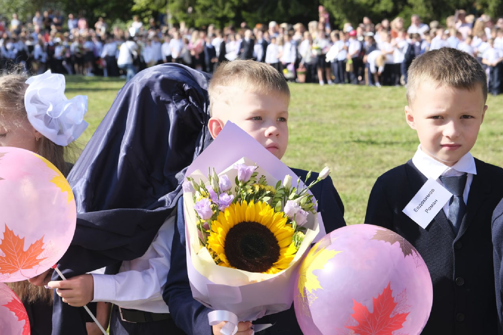 Пущино, 1 сентября,