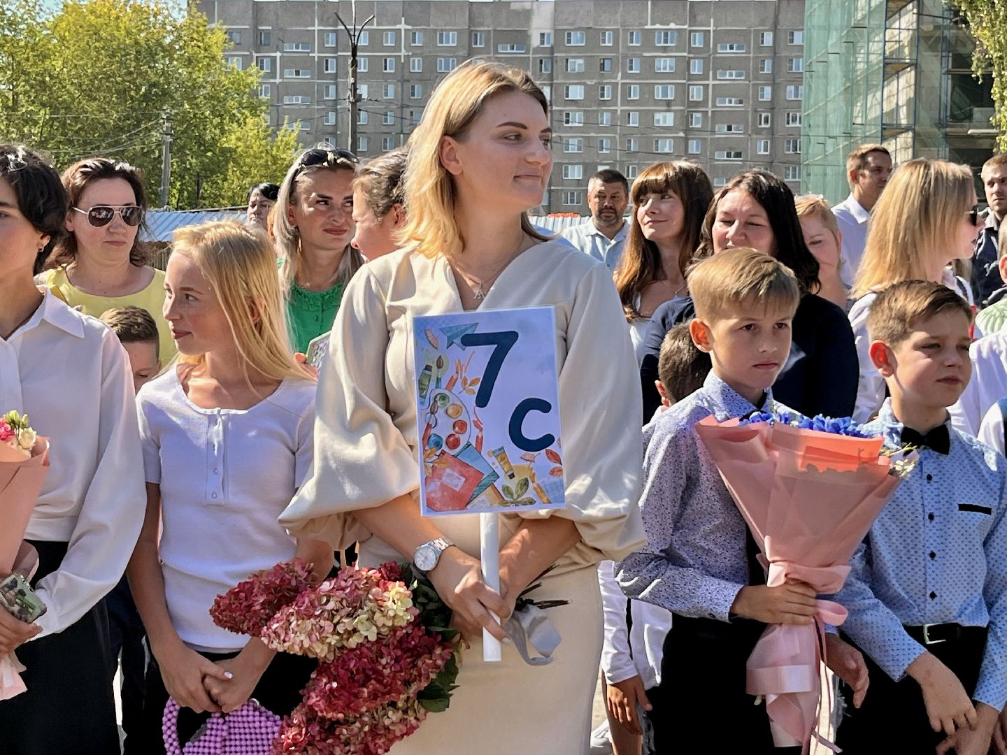 Наро-Фоминск, Наро-Фоминский городской округ, спортивные вершины, школа, День знаний