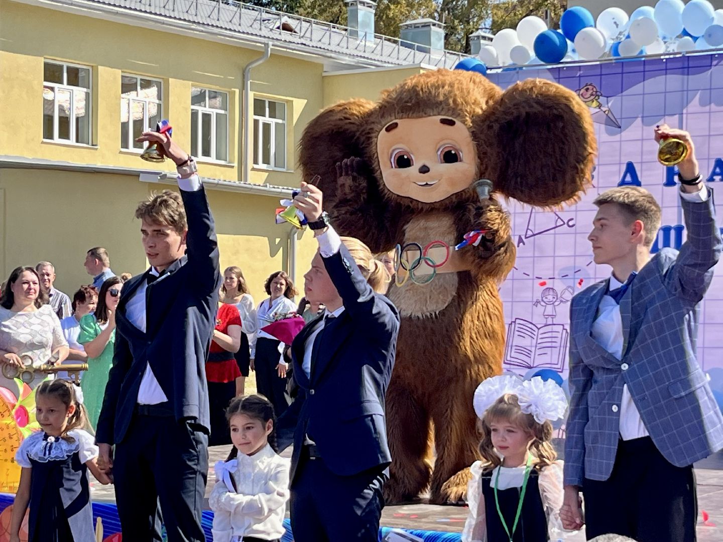 Наро-Фоминск, Наро-Фоминский городской округ, спортивные вершины, школа, День знаний