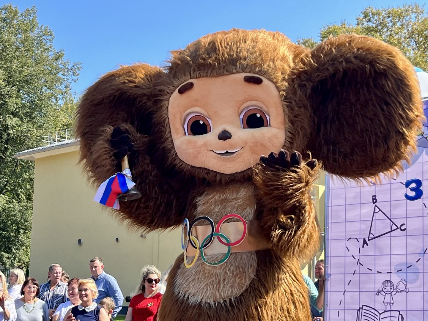 Наро-Фоминск, Наро-Фоминский городской округ, спортивные вершины, школа, День знаний