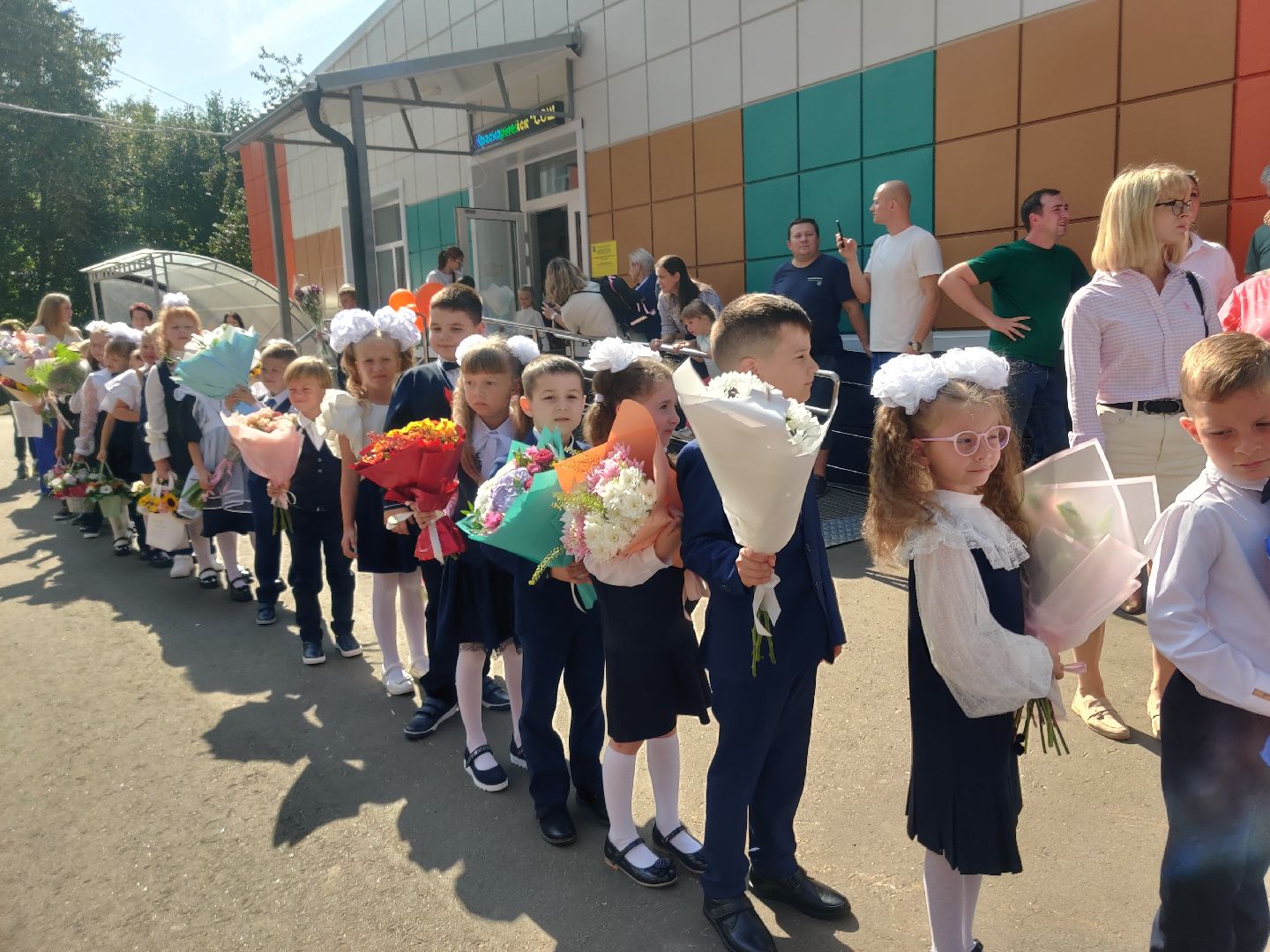 Красноармейск, Пушкинский, первое сентября, день знаний