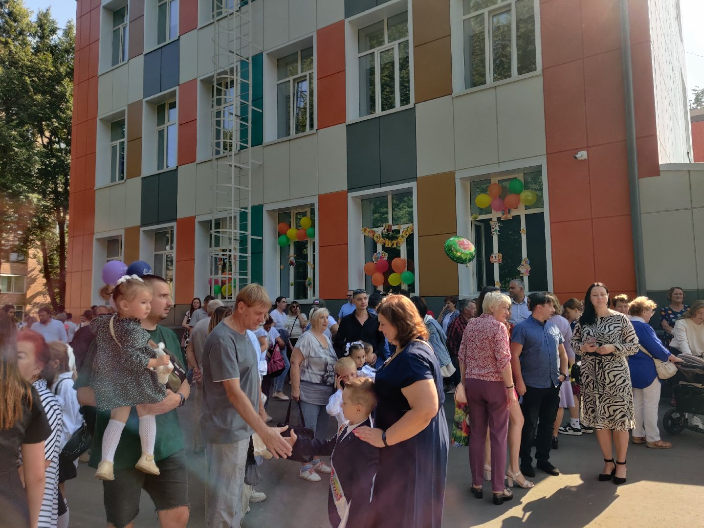 Красноармейск, Пушкинский, первое сентября, день знаний