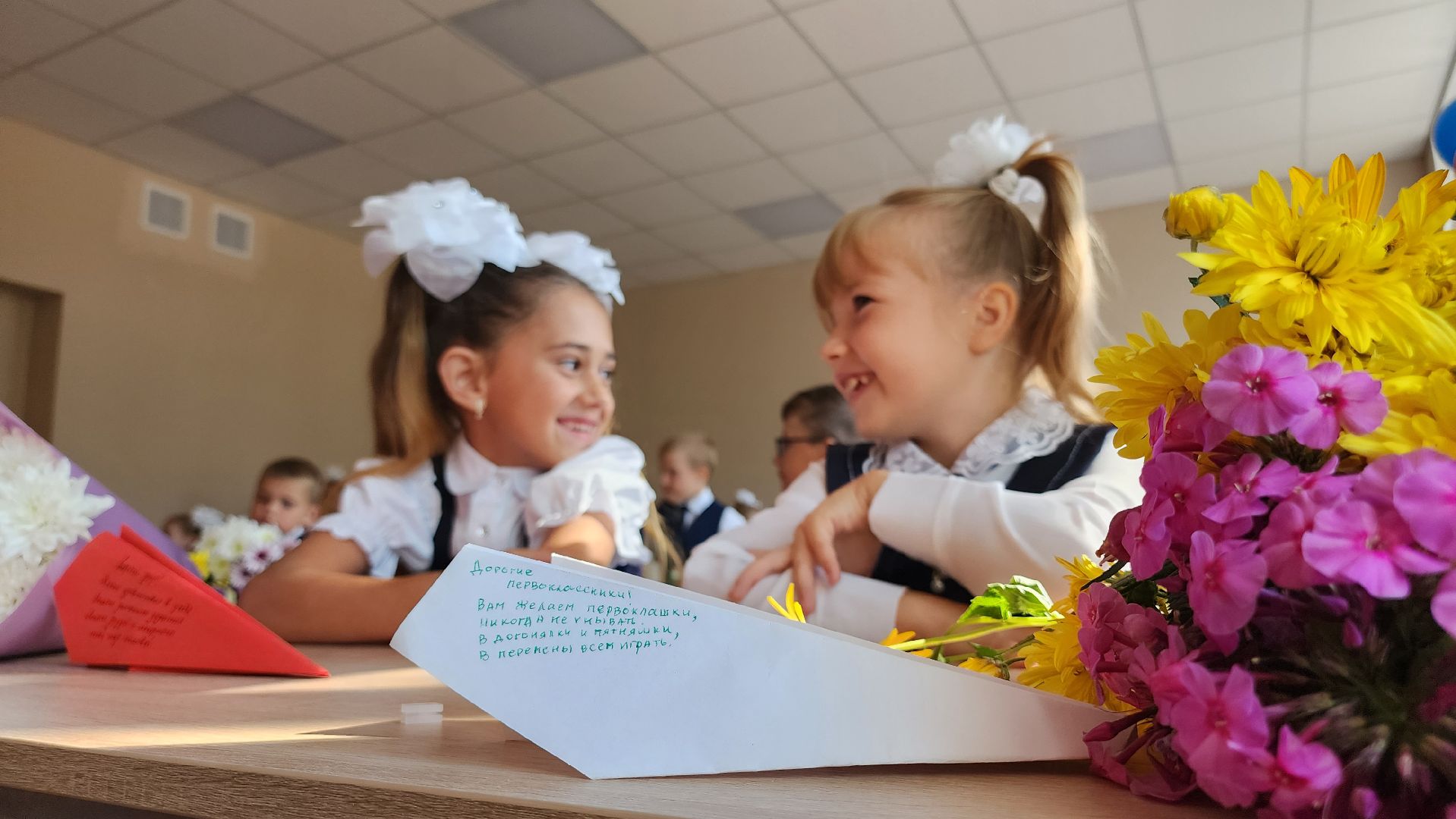 Егорьевск, школа, день знаний, капитальный ремонт, Губернатор, первый звонок