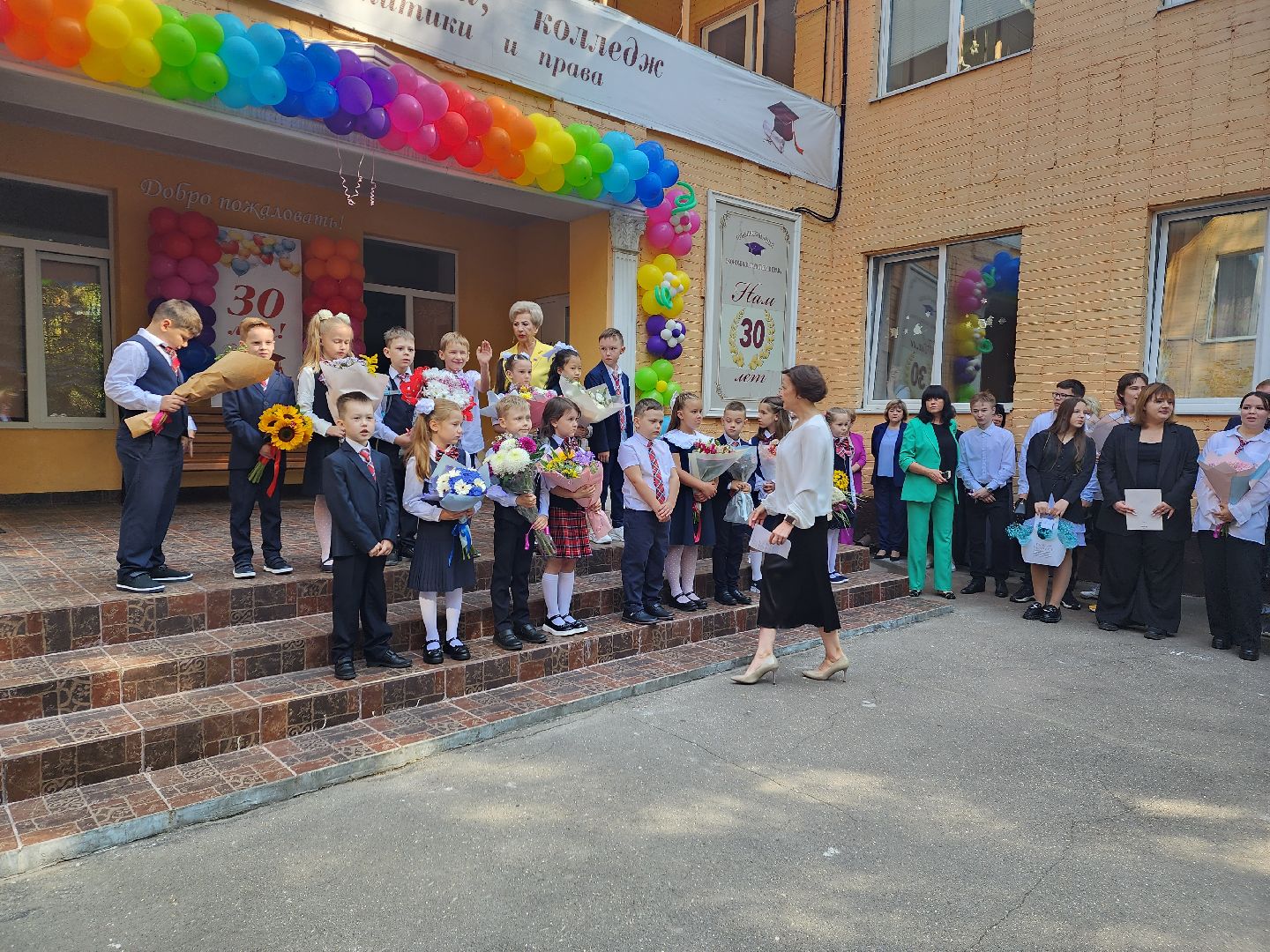 лицей, пушкино, дети, 1 сентября,