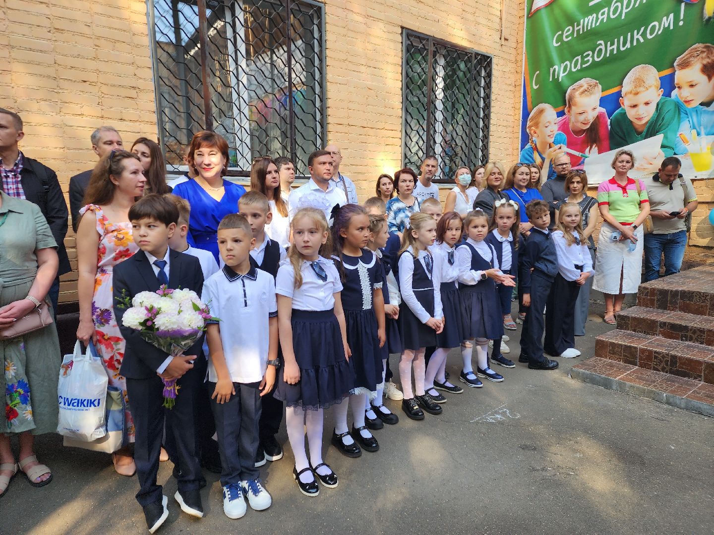 лицей, пушкино, дети, 1 сентября,