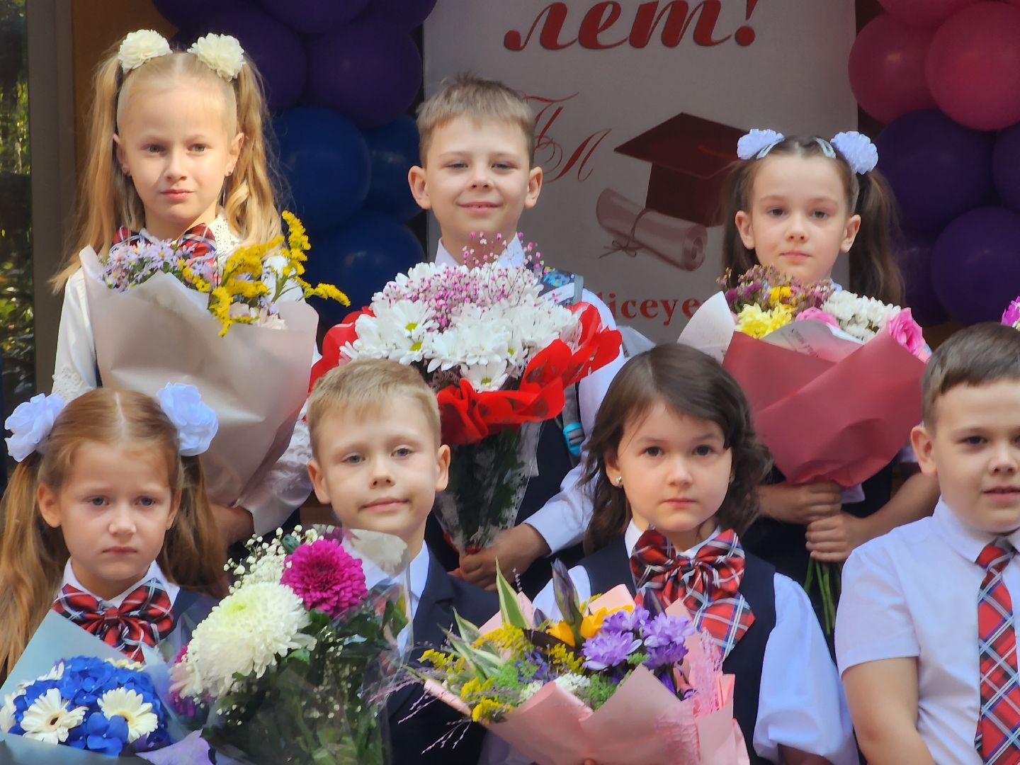 лицей, пушкино, дети, 1 сентября,