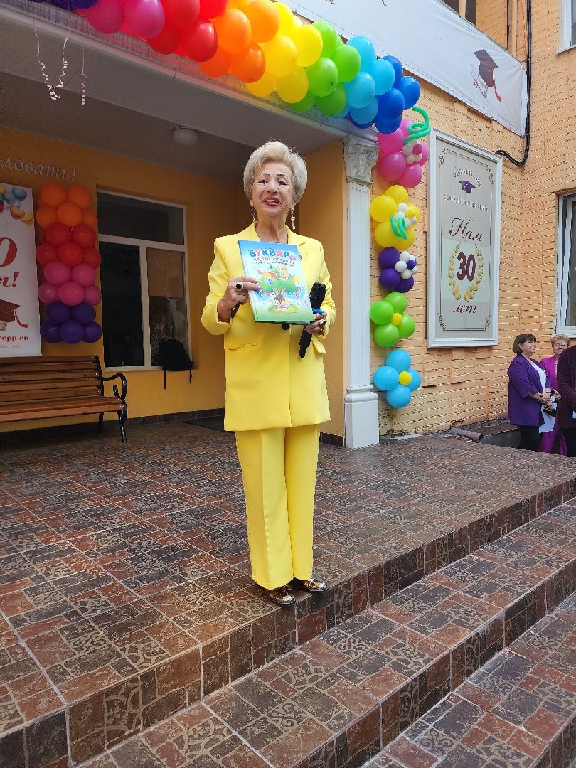 лицей, пушкино, дети, 1 сентября,