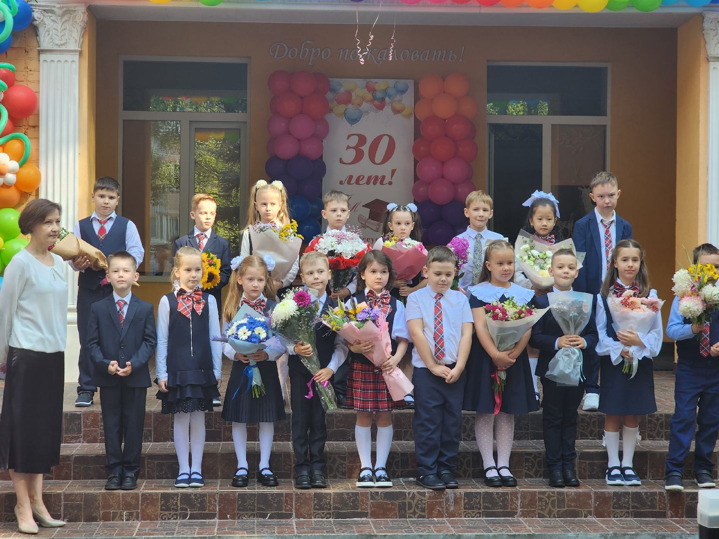 лицей, пушкино, дети, 1 сентября,