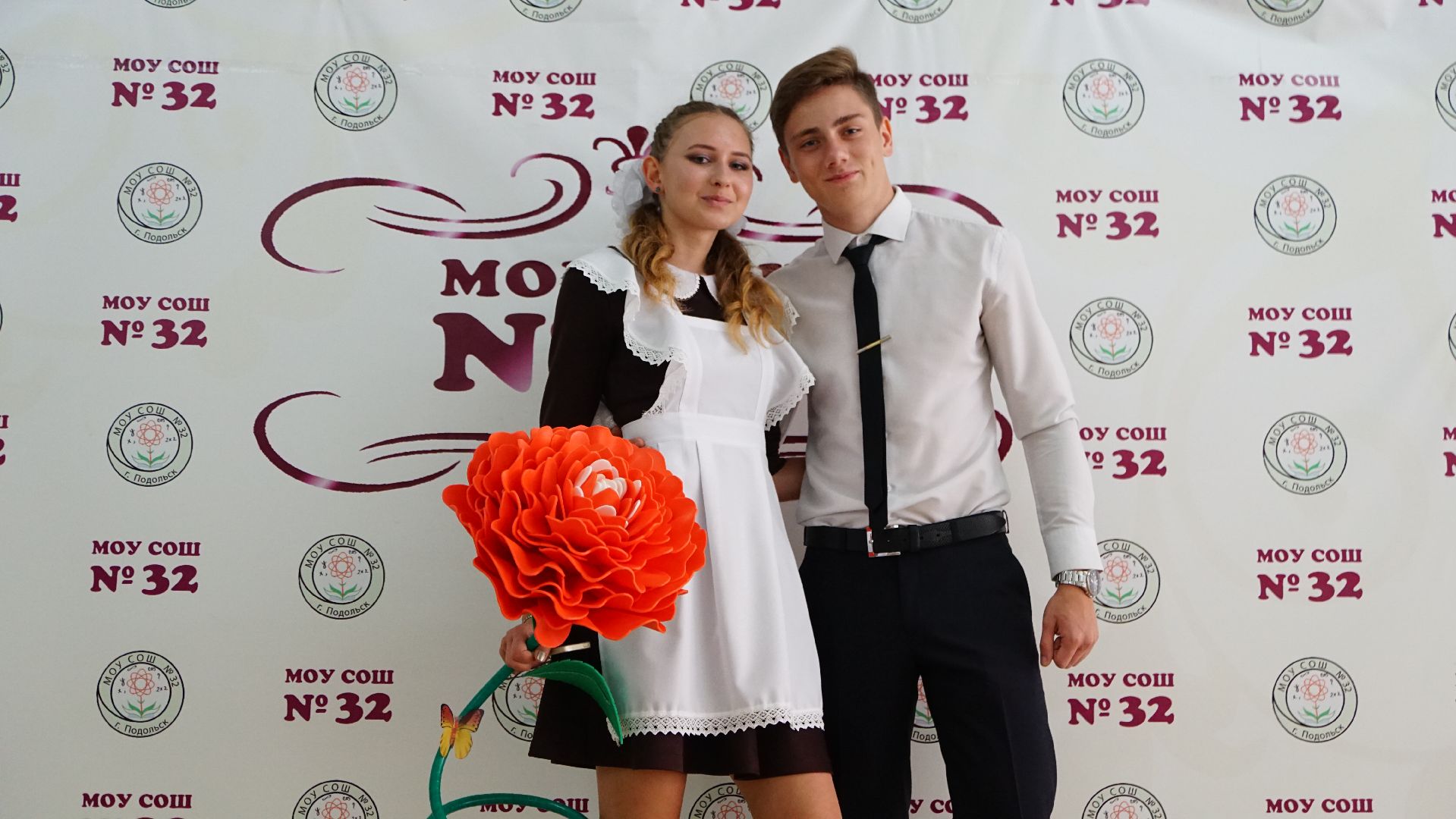 Подольск,профобразование