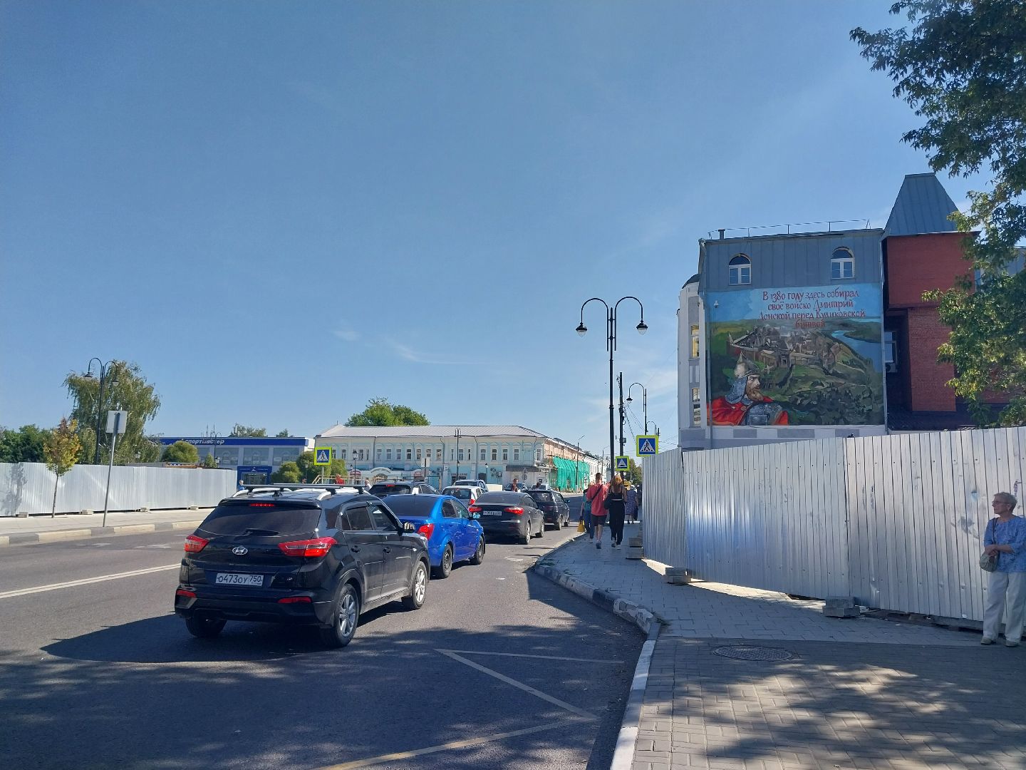 Коломна, граффити, история