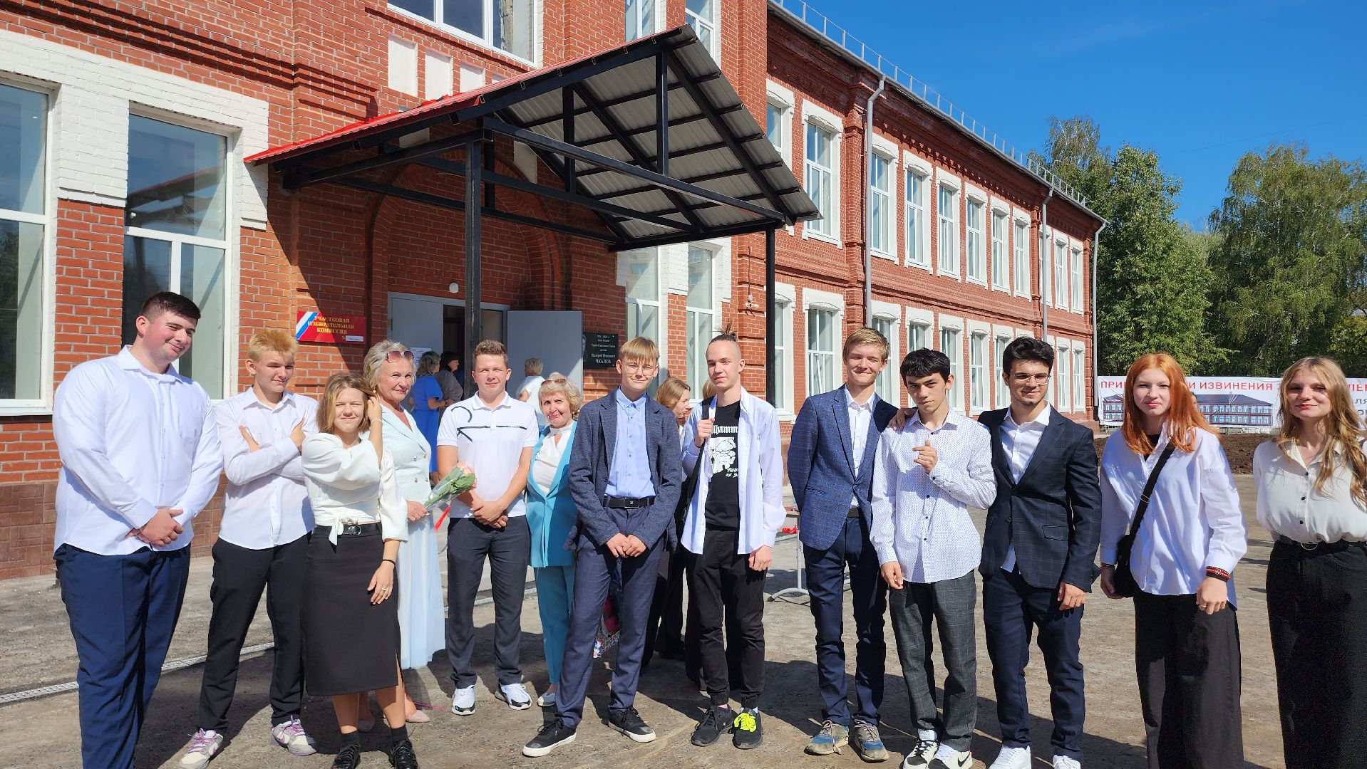 Егорьевск, школа, день знаний, капитальный ремонт, Губернатор, первый звонок