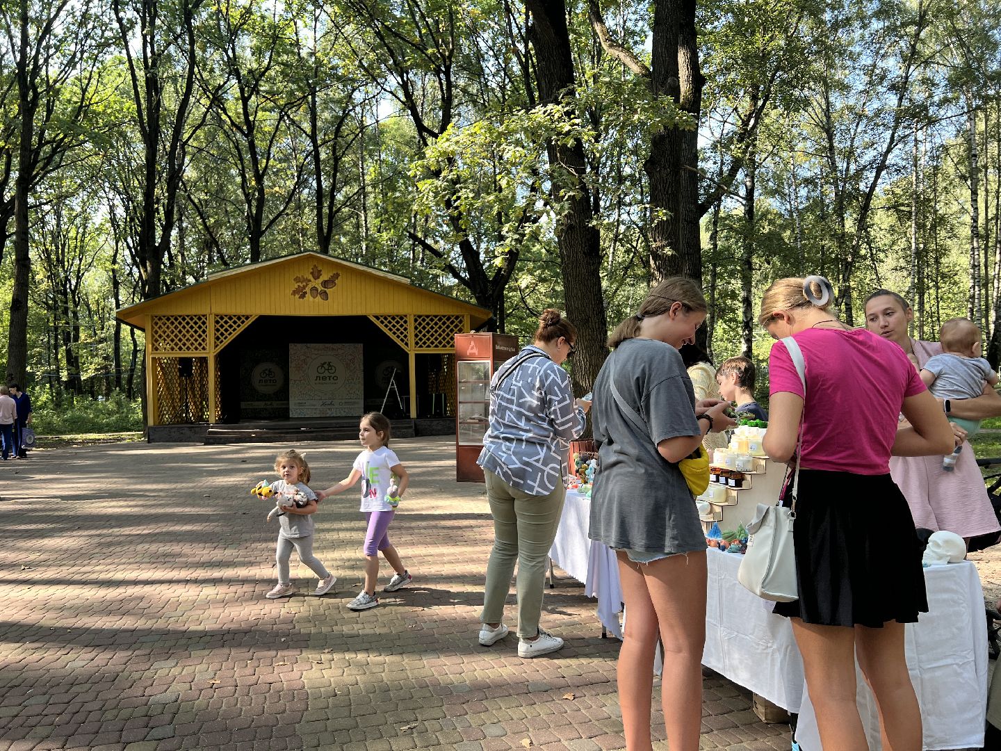 Химки, день знаний, дети, парк