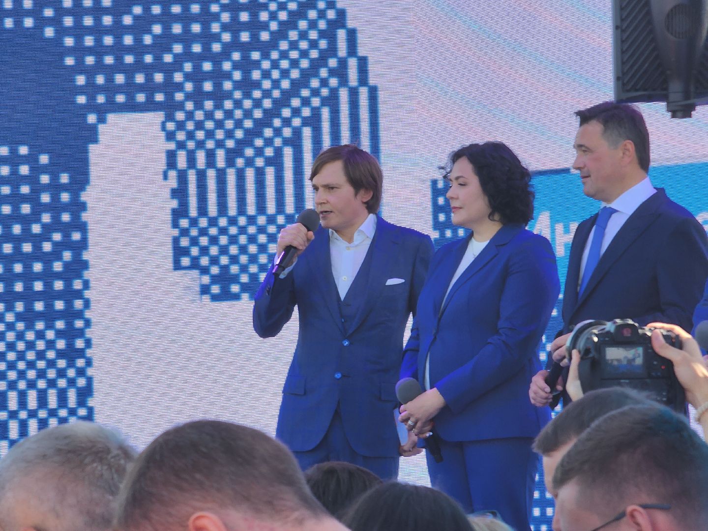 Истра, Технолицей, Воробьёв, губернатор, открытие