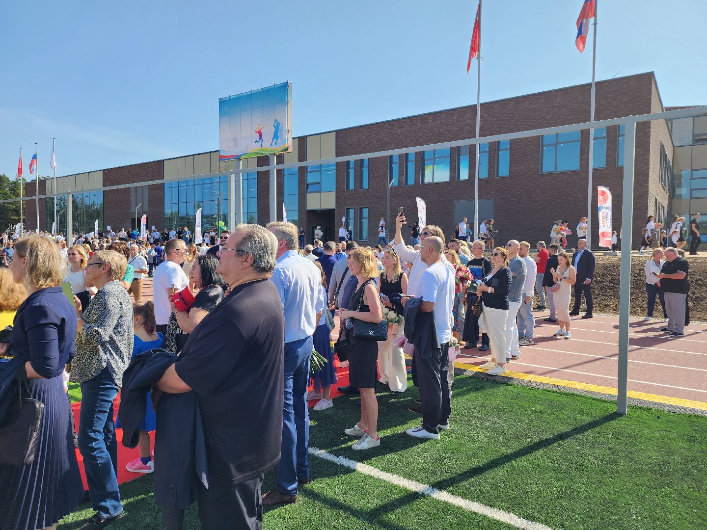 Истра, Технолицей, Воробьёв, губернатор, открытие