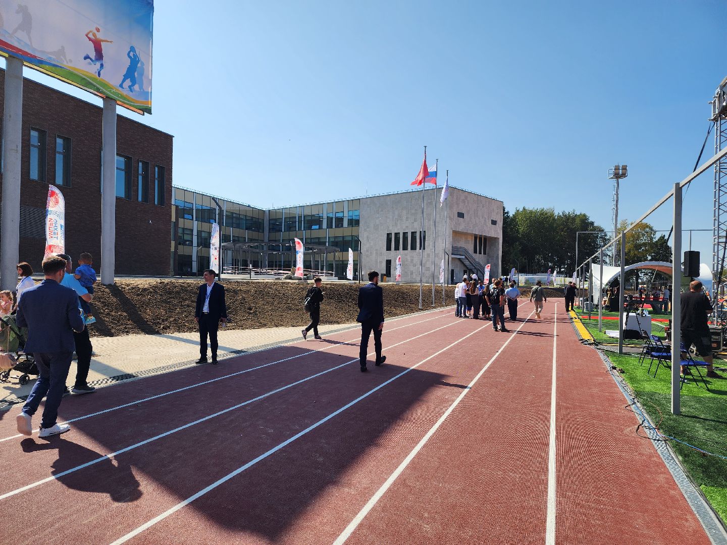 Истра, Технолицей, Воробьёв, губернатор, открытие