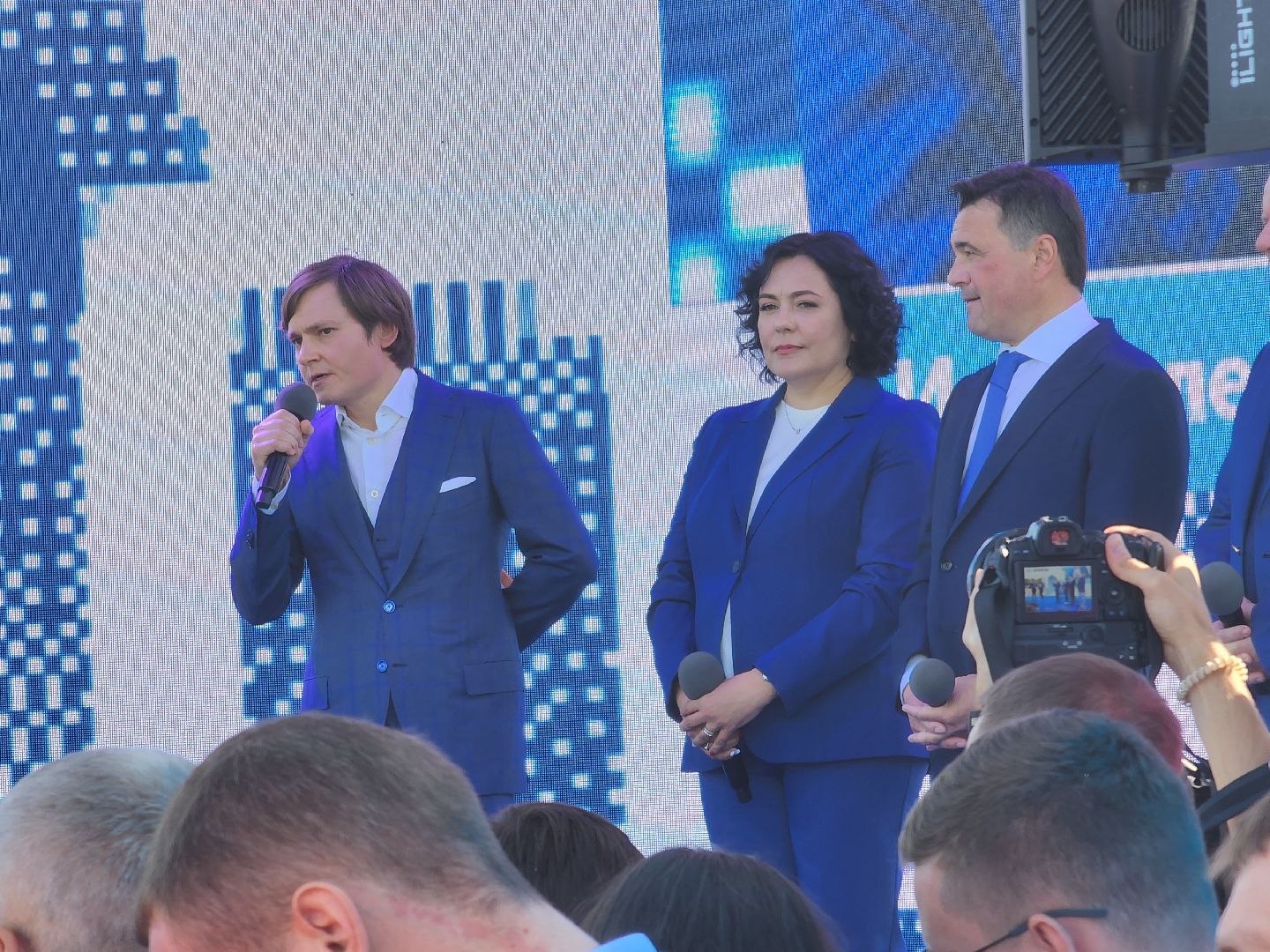 Истра, Технолицей, Воробьёв, губернатор, открытие