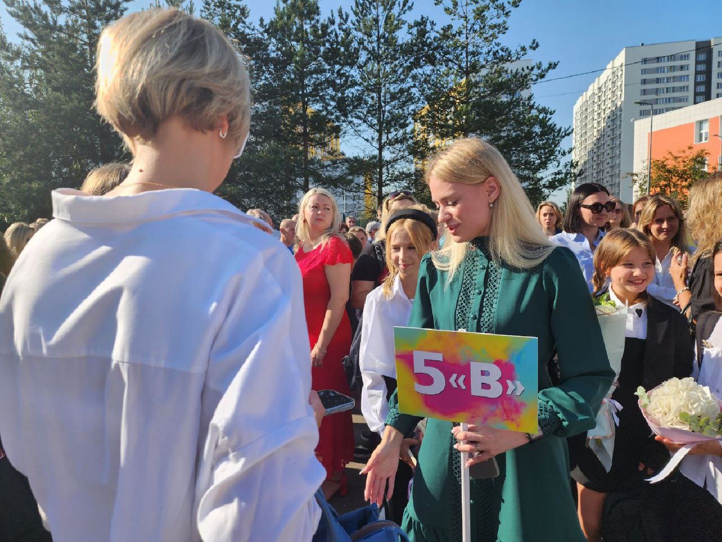 образование; школы; 1 сентября; знания