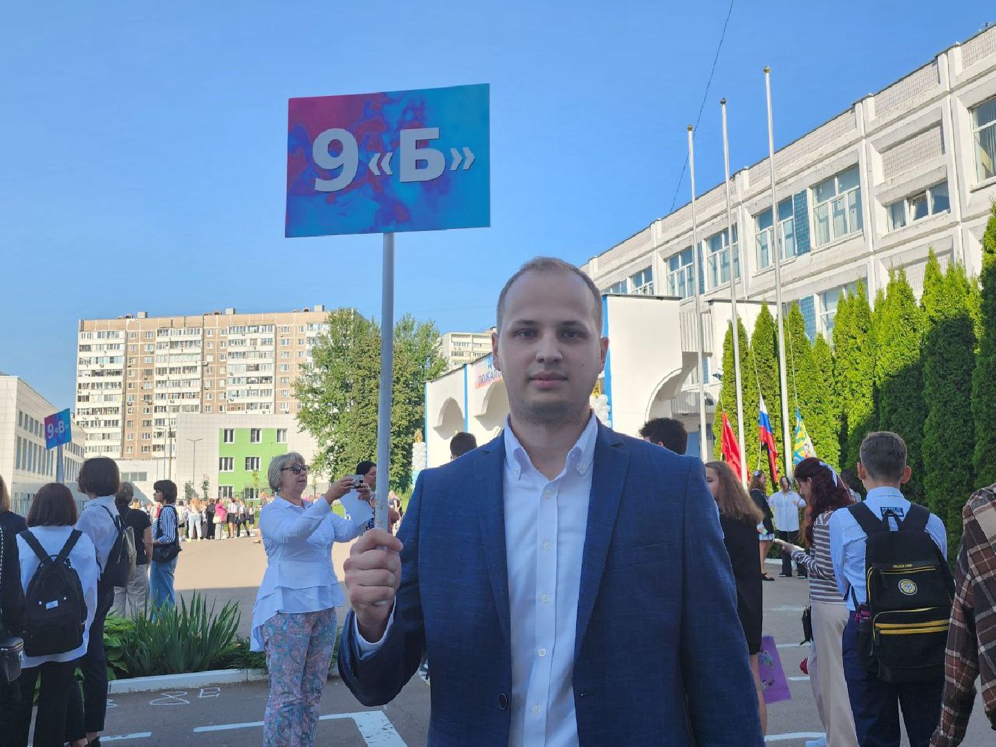 образование; школы; 1 сентября; знания