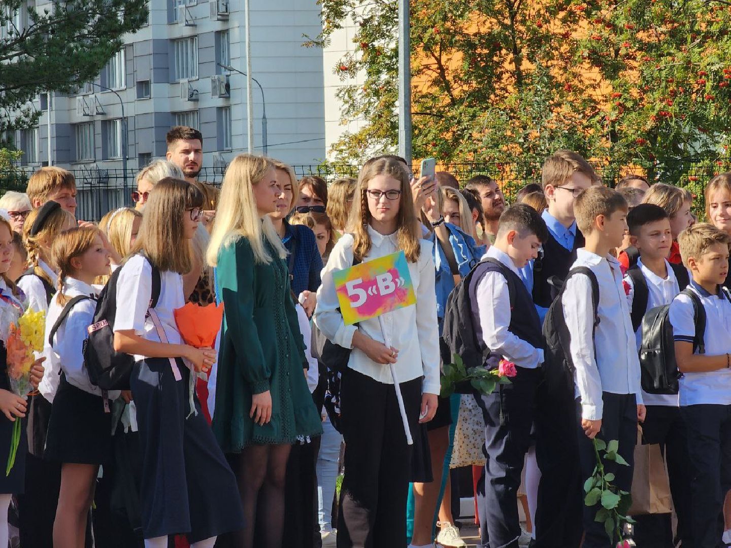 образование; школы; 1 сентября; знания