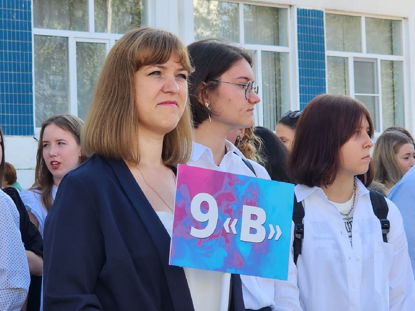 образование; школы; 1 сентября; знания