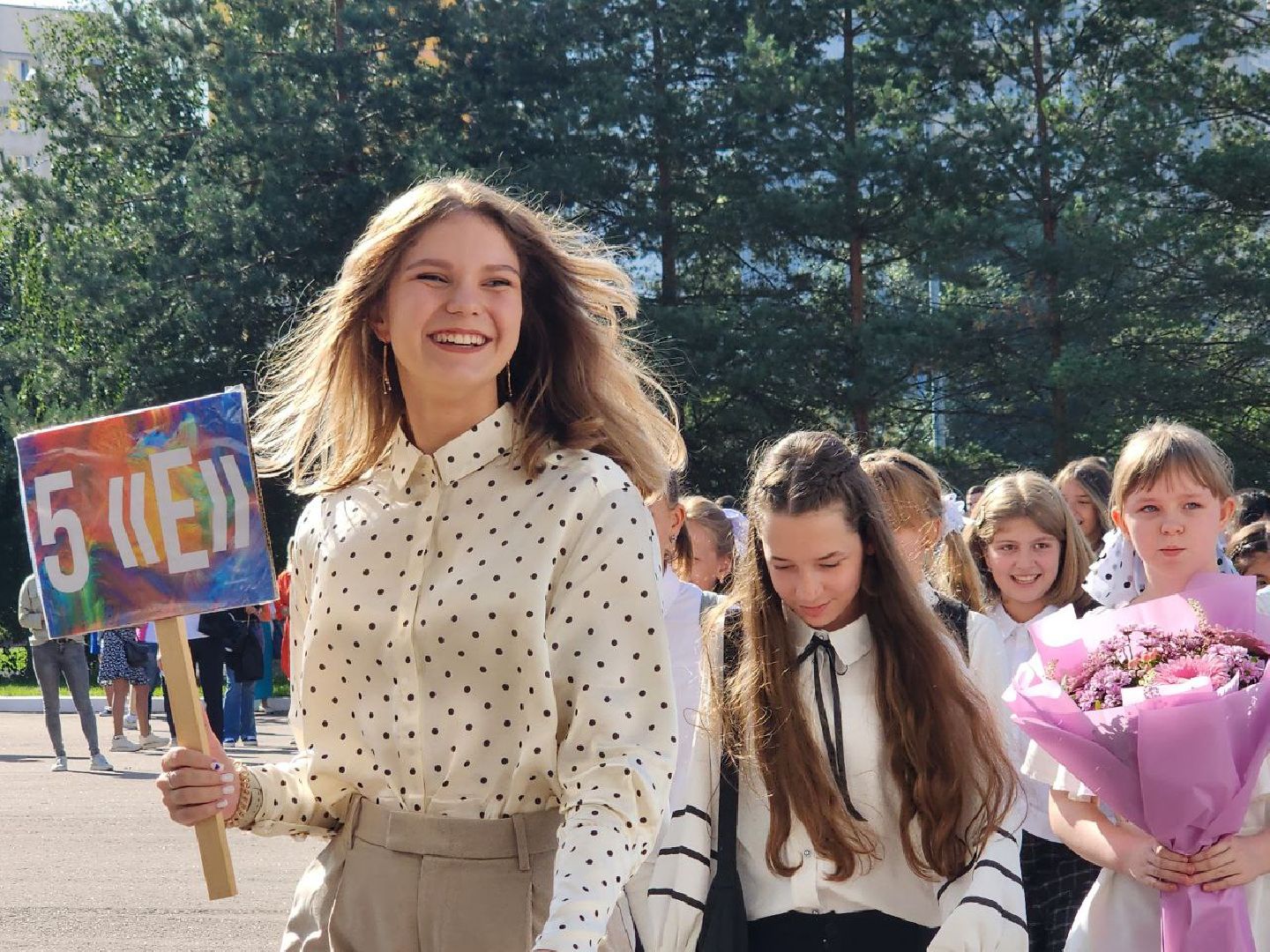 образование; школы; 1 сентября; знания