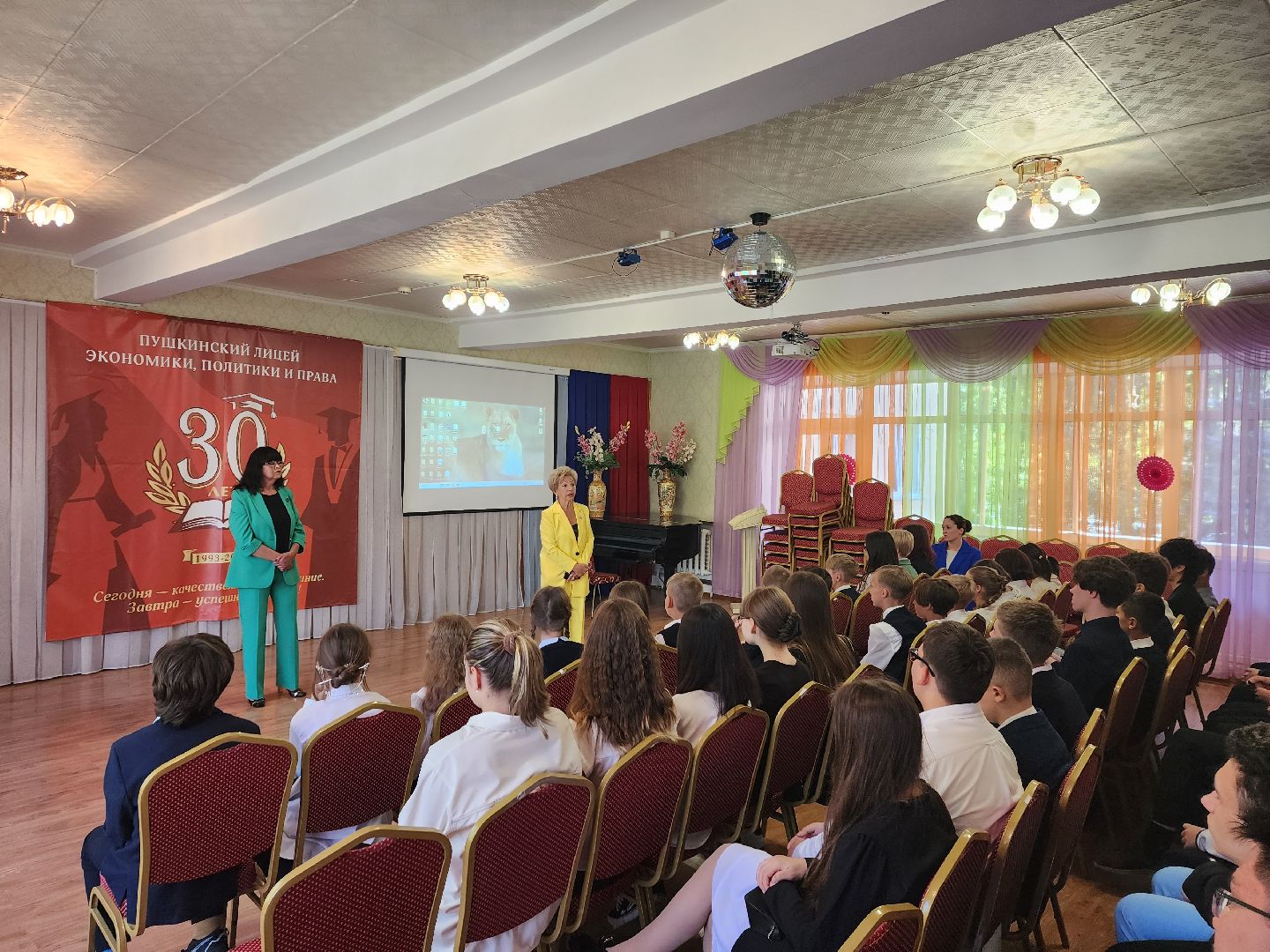 урок истории, россия, пушкино, лицей,