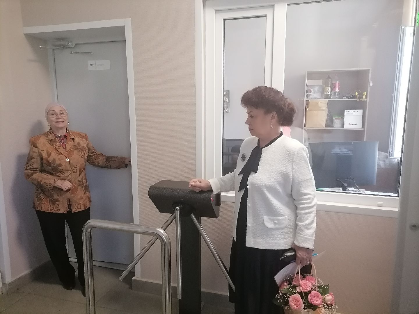 первоесентября