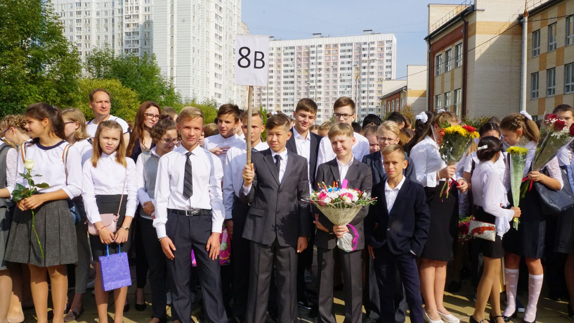 Школы, кружки