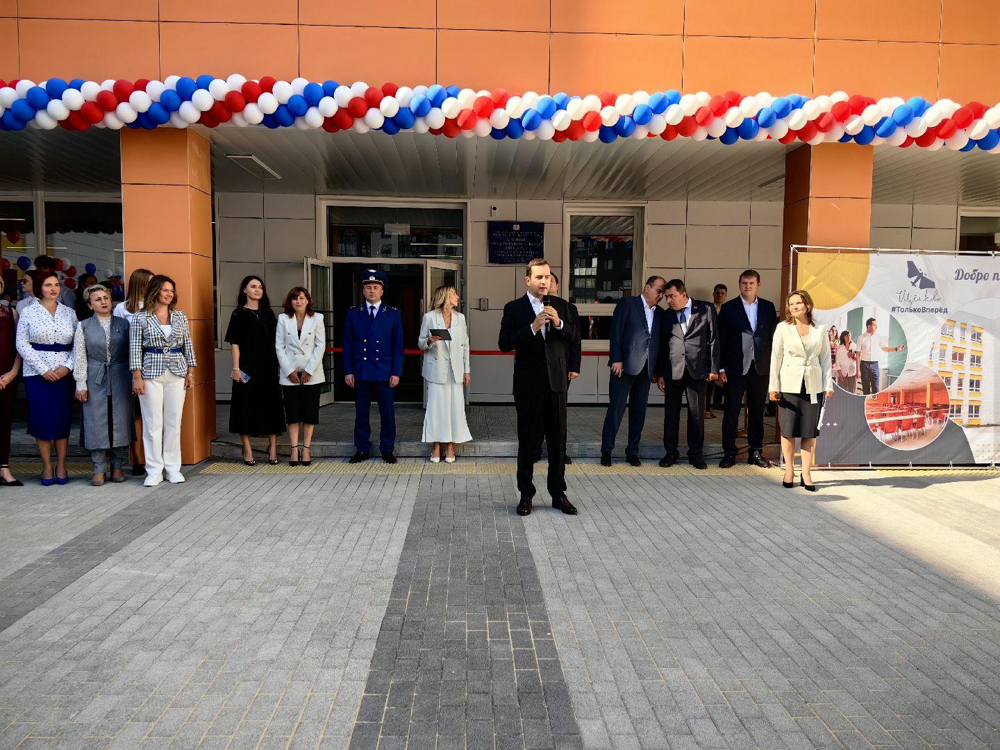 Школа, классы, ученики, кабинеты, мероприятия, спортзал