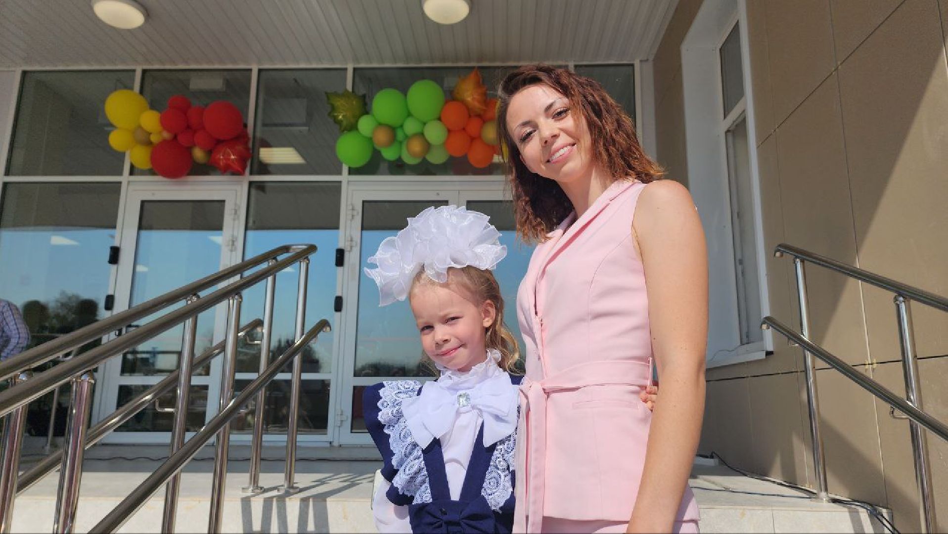 Дмитров, Школа в ЖК Мечта, Минобр