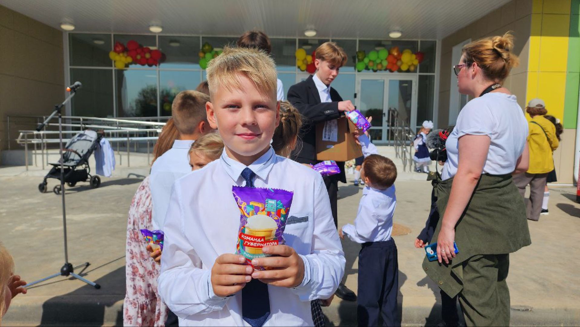 Дмитров, Школа в ЖК Мечта, Минобр