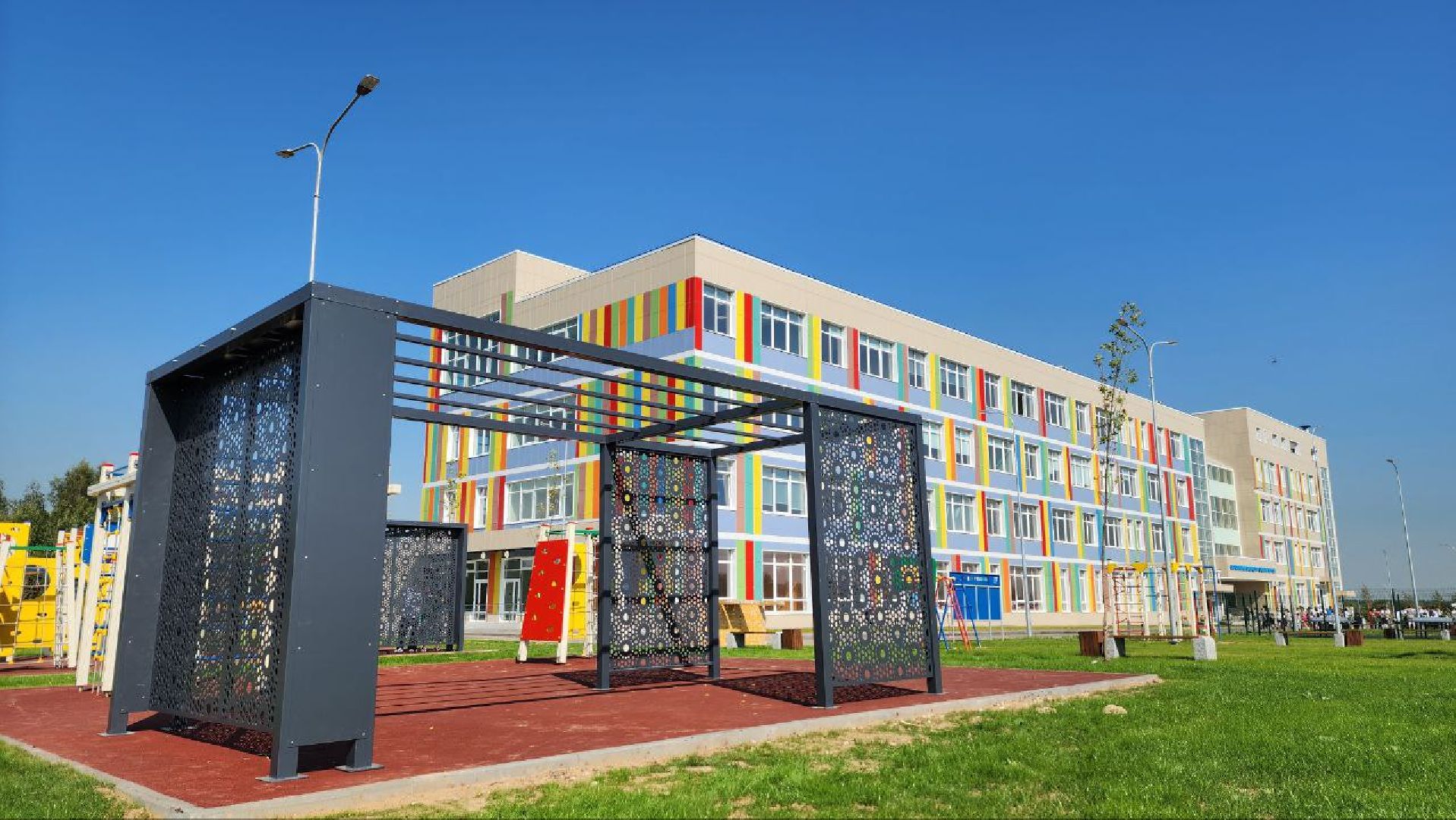 Дмитров, Школа в ЖК Мечта, Минобр