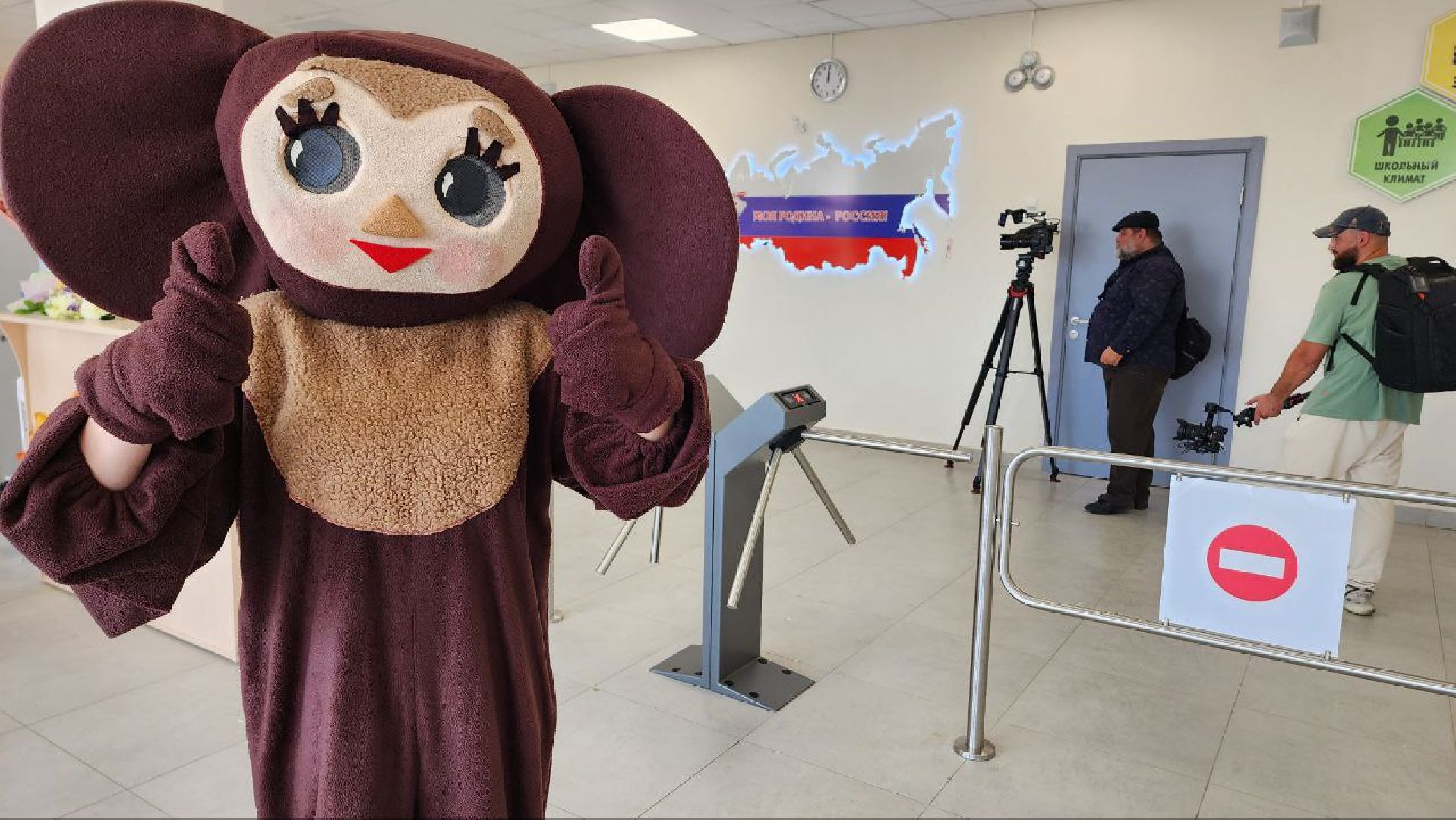 Дмитров, Школа в ЖК Мечта, Минобр