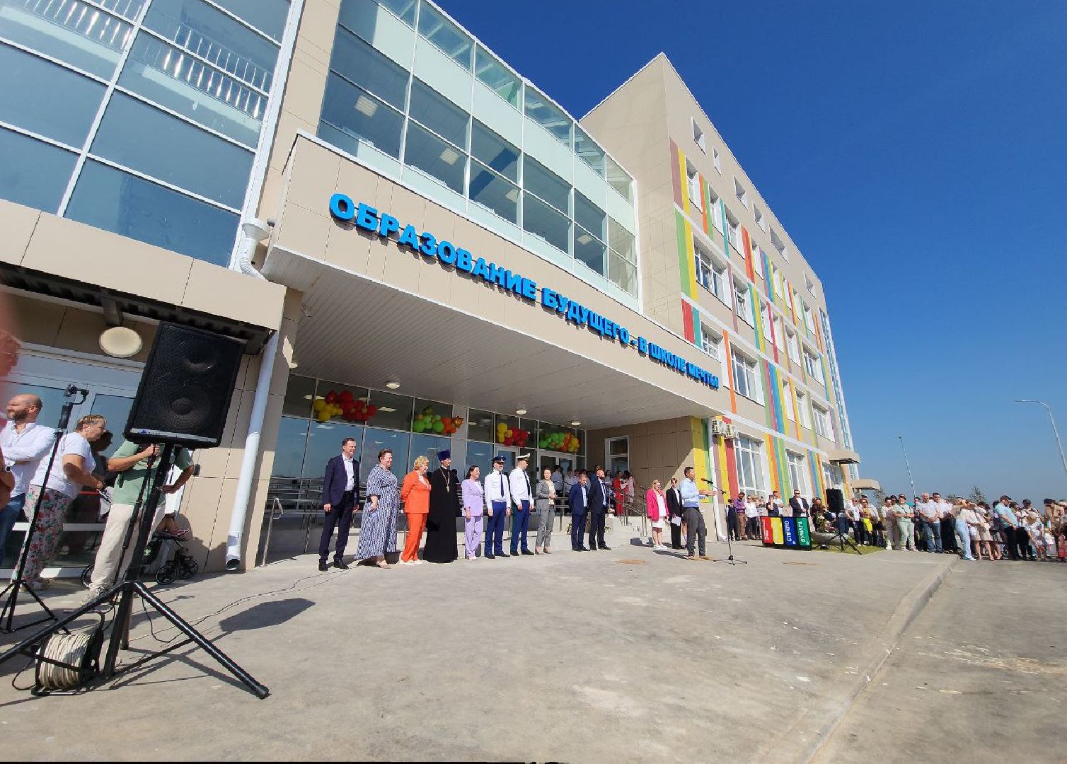 Дмитров, Школа в ЖК Мечта, Минобр