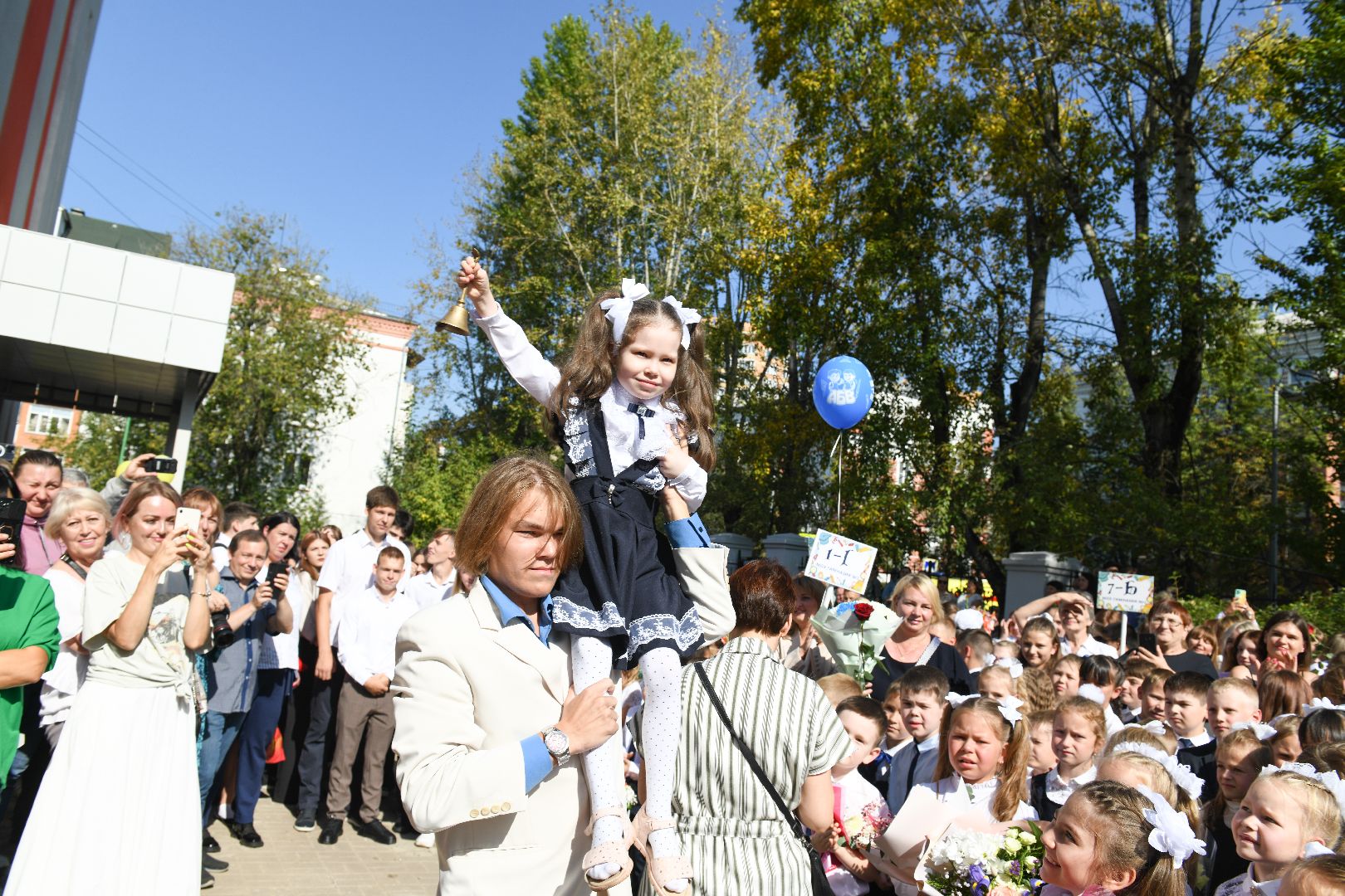 лыткарино, день знаний