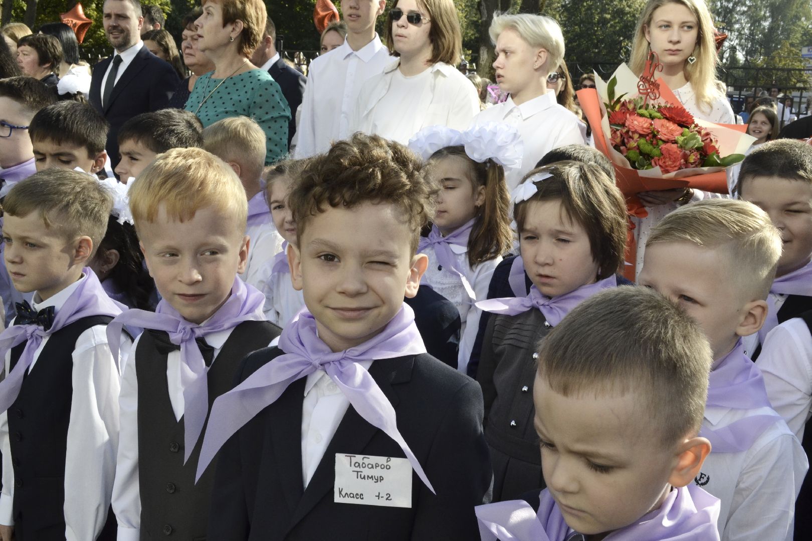 Балашиха, Подмосковье, День знаний, школы, капремонт школ