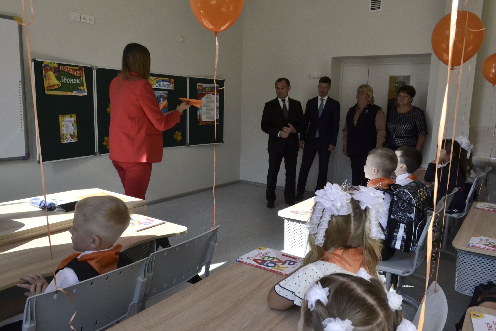 Балашиха, Подмосковье, День знаний, школы, капремонт школ