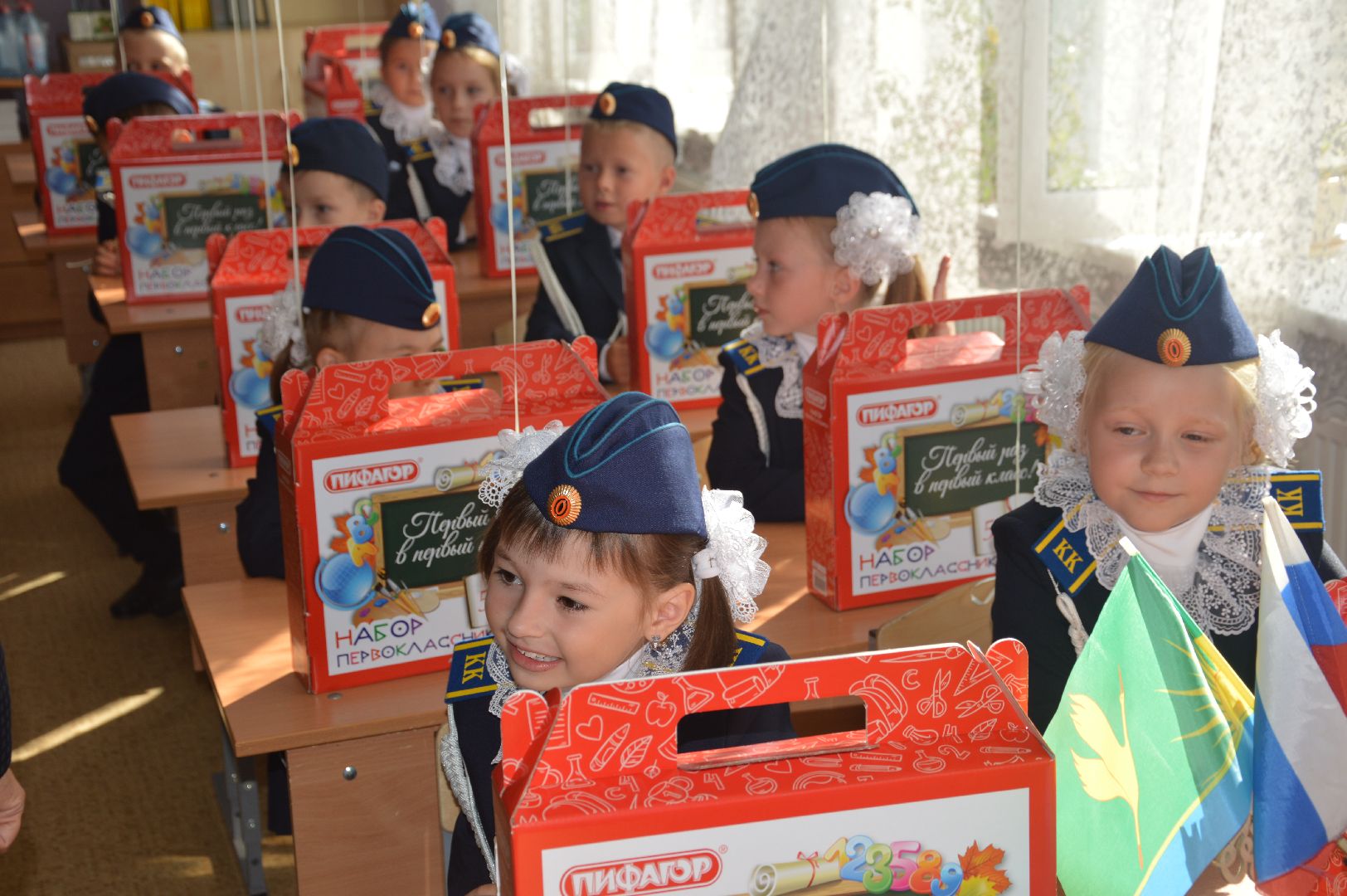 Шатура, школа 4, первый урок