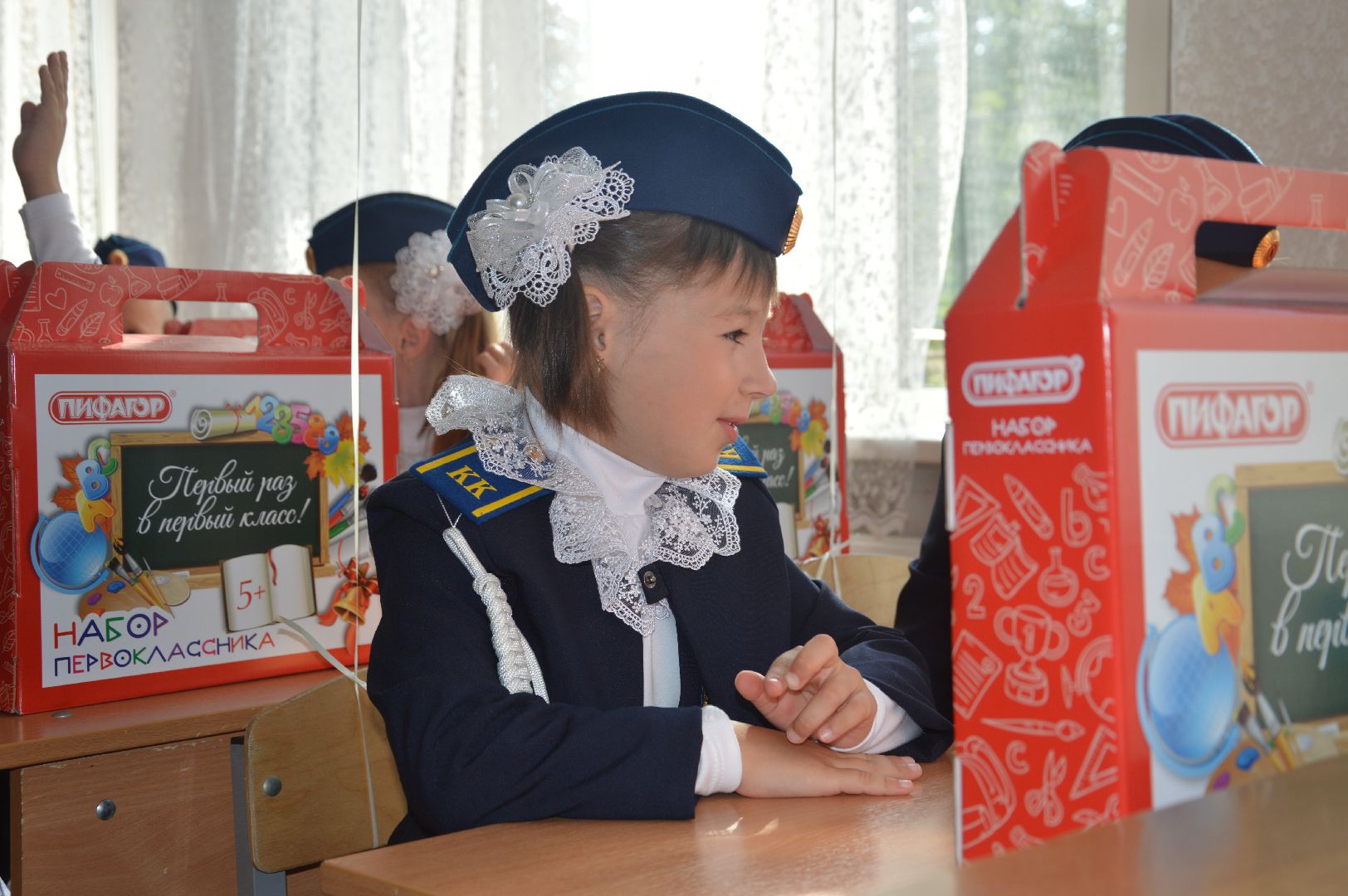 Шатура, школа 4, первый урок