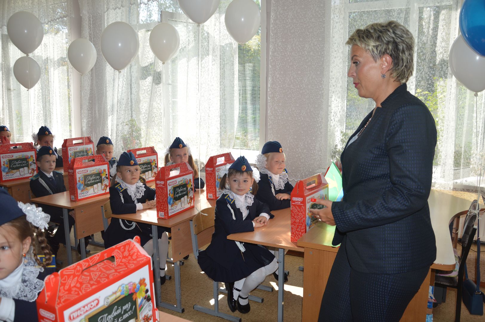 Шатура, школа 4, первый урок