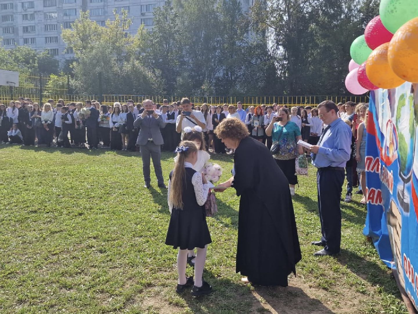 Химки, 1 сентября, День знаний, образование