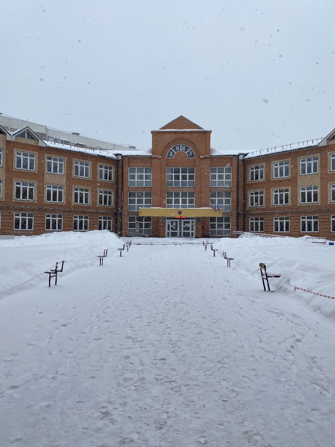 Школа, строительство, вторая смена